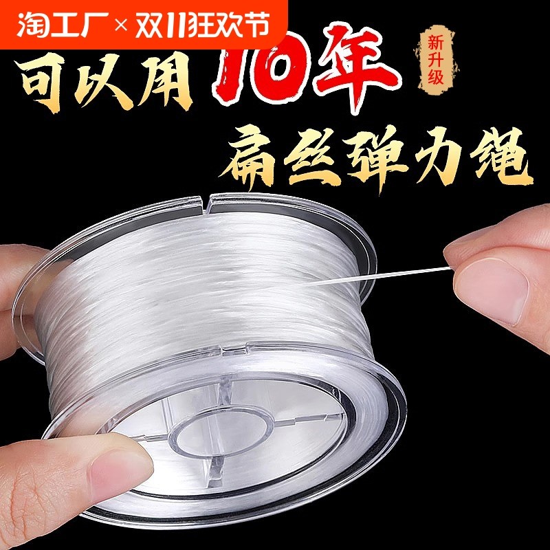 ��˿�����ߡ���ɫ��0.8/90m��װ�͹���+���� ������ĥ��˿�������ִ�������ţ������߶�����ˮ��������������