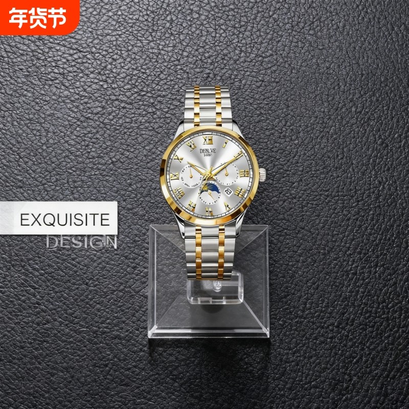 名牌男士手表正品官方旗舰瑞士非机械手表男款2024新款防水石英表