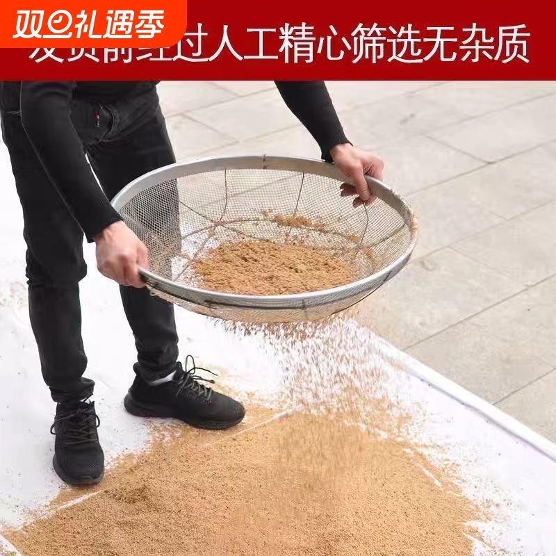 天然河沙砂沙子沙土土壤种植实验填充鱼缸粗沙细沙黄沙黄砂营养土