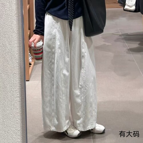 日系白色九分裤子垂感高级感胖mm显瘦宽松工装休闲气球阔腿裤大码