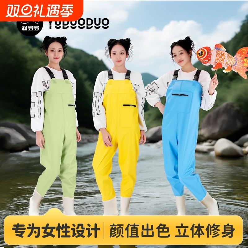 女款下水裤赶海连体裤摸鱼涉水服成人防水衣全身雨裤靴下半身防水