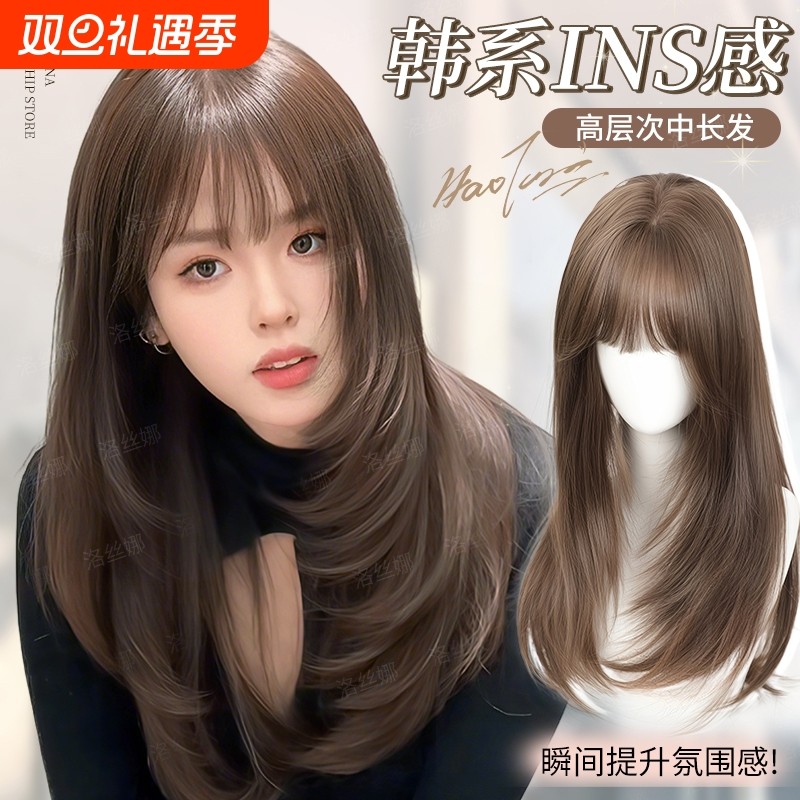 假发全头套女韩系高层次中长发修颜减龄锁骨发自然蓬松整顶假发套