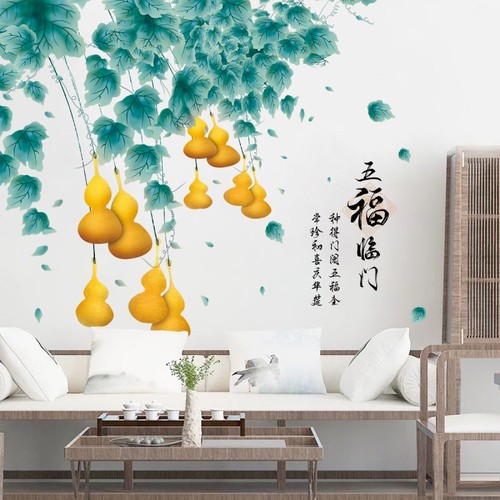葫芦贴画五福临门门贴入户玄关装饰画贴纸自粘画墙贴中式壁画墙纸