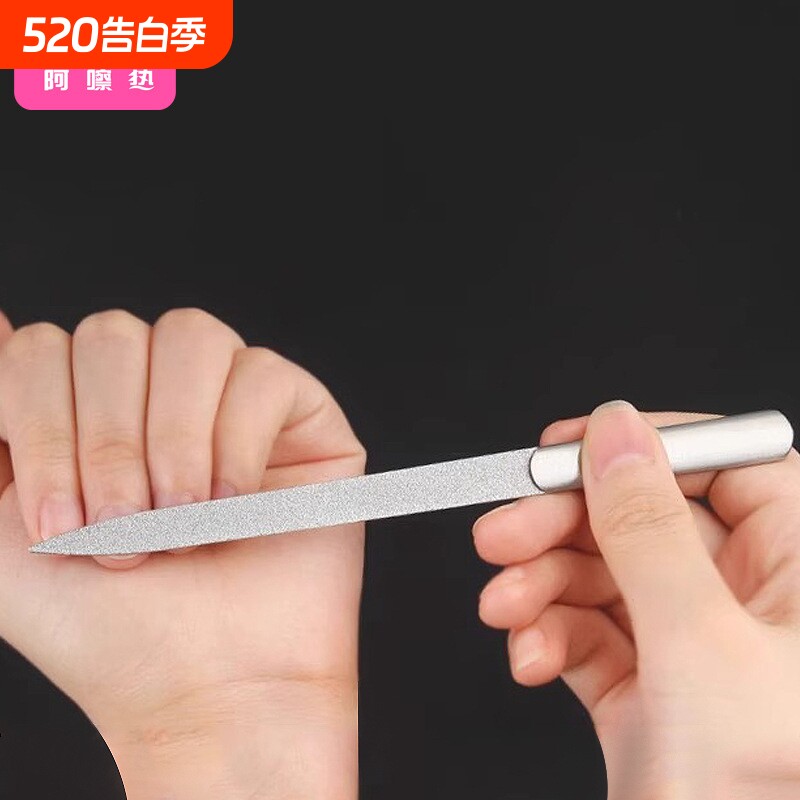 指甲锉/不锈钢AD1SQ0-条双面锉刀工具修护理锉条指甲砂条美甲