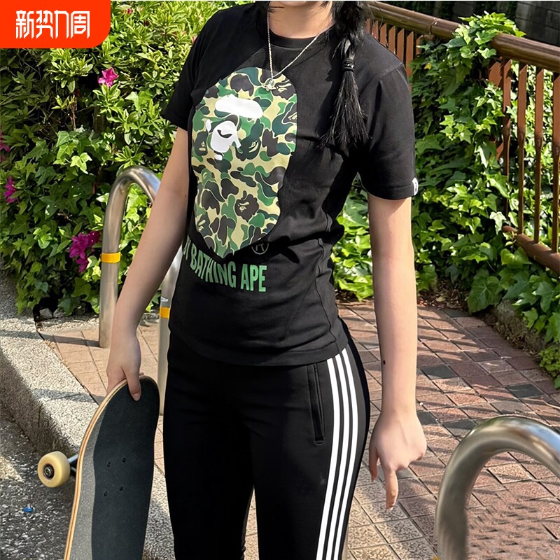 潮牌APE短袖t恤纯棉重磅高版本SHARK APE猿人迷彩滑板运