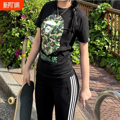 潮牌APE短袖t恤纯棉重磅高版本SHARK APE猿人迷彩滑板运动上衣夏