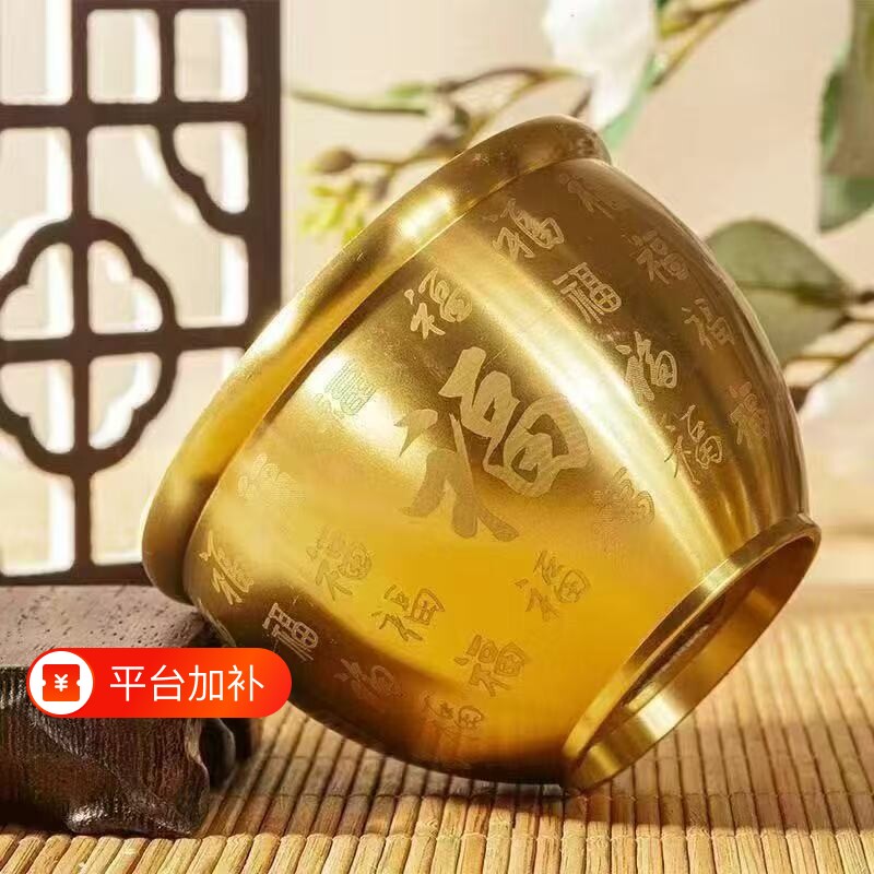 冰箱上的百福缸纯黄铜制聚宝盆聚财米缸摆件家用招财发财客厅装饰