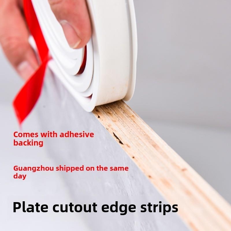 封边条不干胶木板封边条机柜机柜封边条免漆板生态板切口u型封边