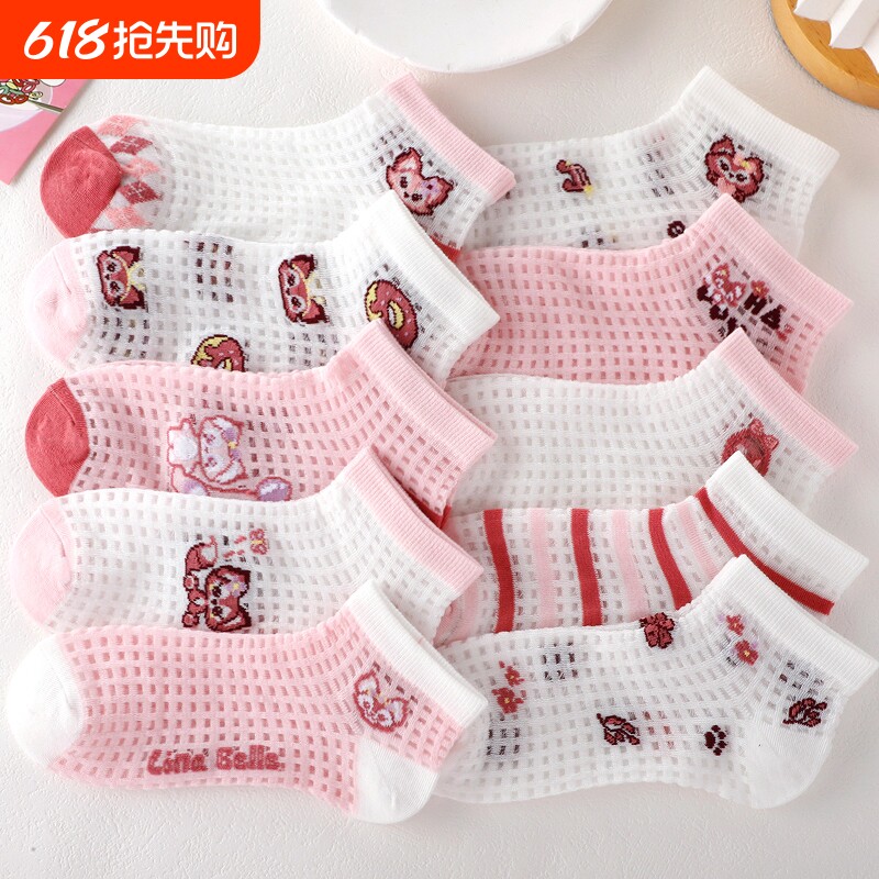 儿童袜子夏季薄款船袜女童可爱卡通玲娜贝尔儿6-15岁女孩中大童袜