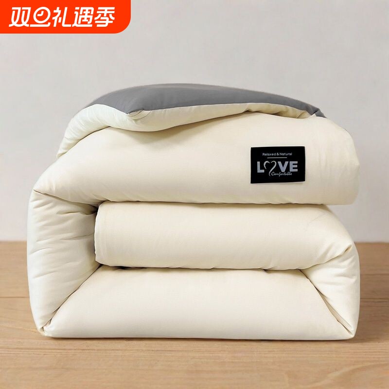 无染纤维被子冬被非纯棉被褥春秋夏凉被学生宿舍单人被芯加厚保暖