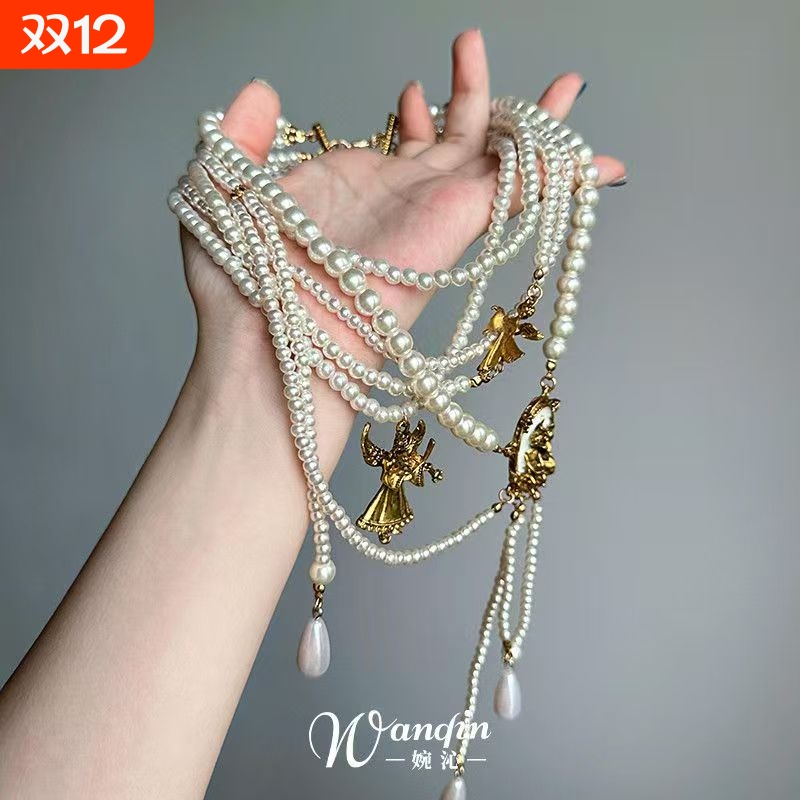 「雾海珠栈」法式复古多层项链新款宫廷风轻奢高级气质叠戴锁骨链