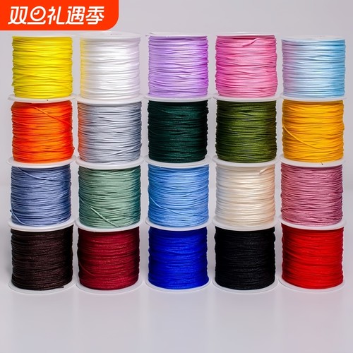 72号玉线手工编织绳|千人加购