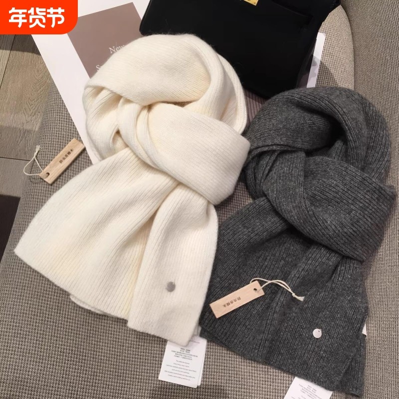 2025秋冬季新款韩版百搭锁边新年针织红色围巾女针织保暖护颈围脖