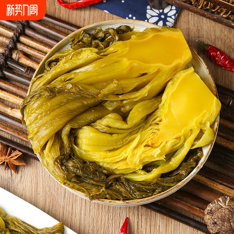 四川正宗老坛鱼酸菜泡菜农家自制酸菜鱼调料腌制泡青菜下饭菜咸菜