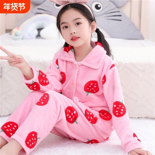 儿童睡衣秋冬季法兰绒小孩家居服中大童宝宝加厚男女童珊瑚绒套装