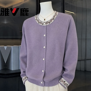 雅鹿妈妈秋装针织开衫红色本命年上衣中老年女装洋气打底加绒毛衣