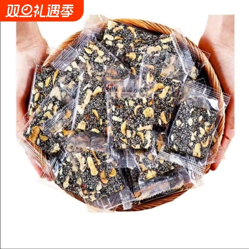 黑芝麻花生酥糖饼怀旧传统手工网红爆款解馋老式零食小吃休闲食品