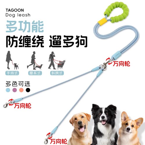 看看多宠家庭谁还没用这个牵引绳