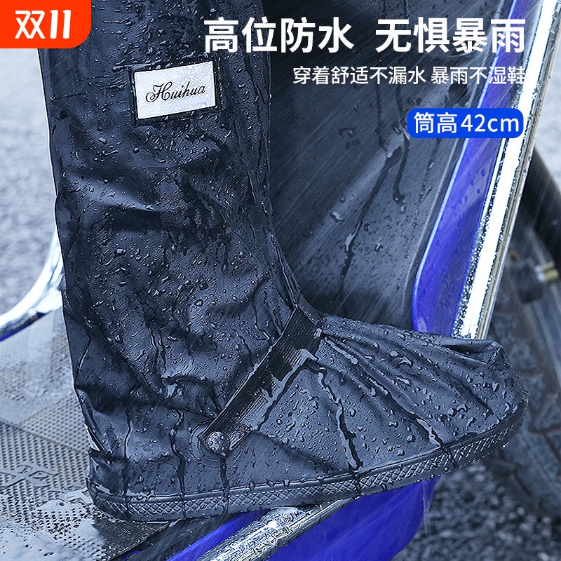 {卖点}