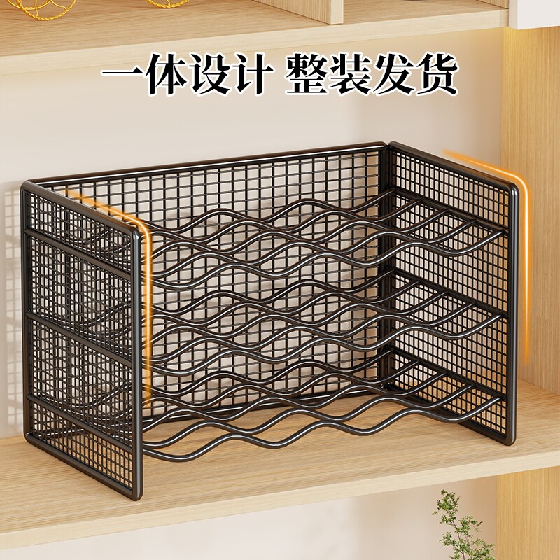 红酒架家用酒柜台面多层红酒白酒啤酒收纳架桌面分层酒瓶展示架子