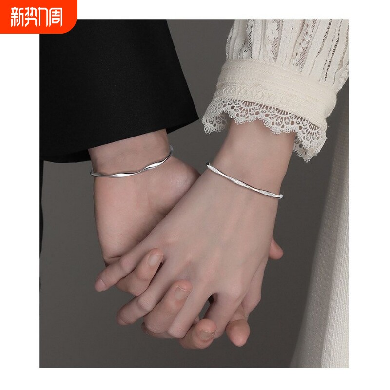【幂琳】s999足银情侣手链手镯一对女款实心银镯子原创小众七夕礼