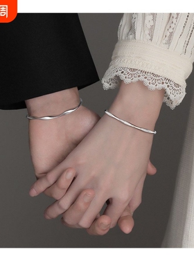 【幂琳】s999足银情侣手链手镯一对女款实心银镯子原创小众七夕礼