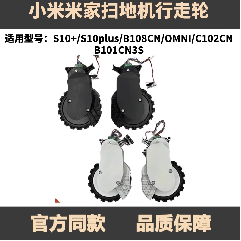1L95 ̥Ƥã СS10+/S10 plusɨػB101CN/3S綯206.4Ԫ4(51.6Ԫ/)