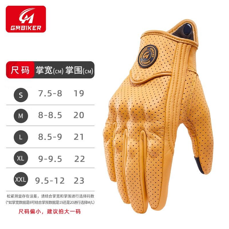 摩托车真羊皮手套复古机车骑士骑行半指四季夏季防风透气防摔防护