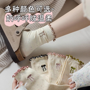 袜子女中筒袜木耳花边ins潮春夏薄款日系女袜堆堆袜 3双起多规格