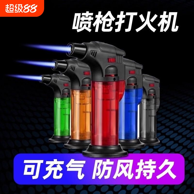 艾灸喷枪防风打火机直冲艾柱艾条高温喷火焊枪点烟点蚊香神器批发