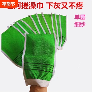 搓澡巾薄款单层细纱下灰快不疼搓灰布北方下泥去污泥神器