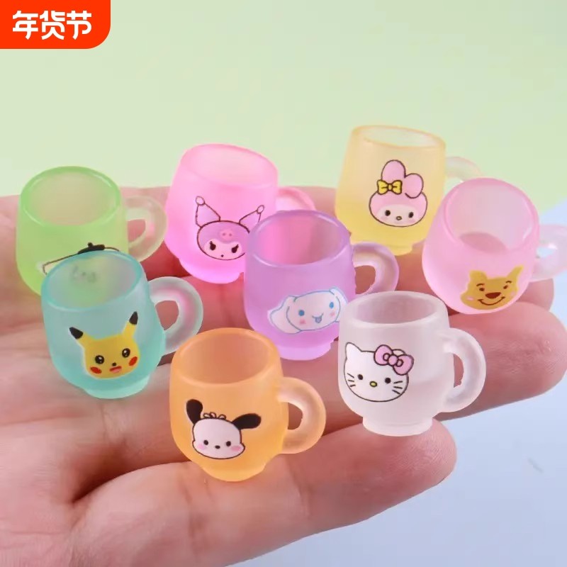 迷你夜光玩具三丽鸥仿真微缩卡通奶油杯子手工树脂diy配件饰品,玩具/童车/益智/积木/模型,家居/生活场景,淘宝优惠券,粉丝福利购,淘宝优惠卷