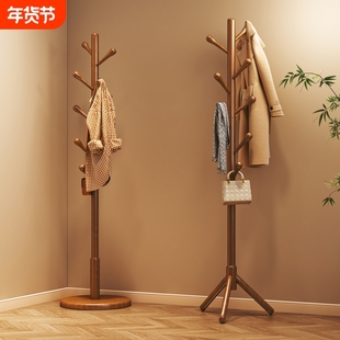 实木衣架卧室落地简易加粗挂衣架室内家用衣帽架出租屋挂包置物架