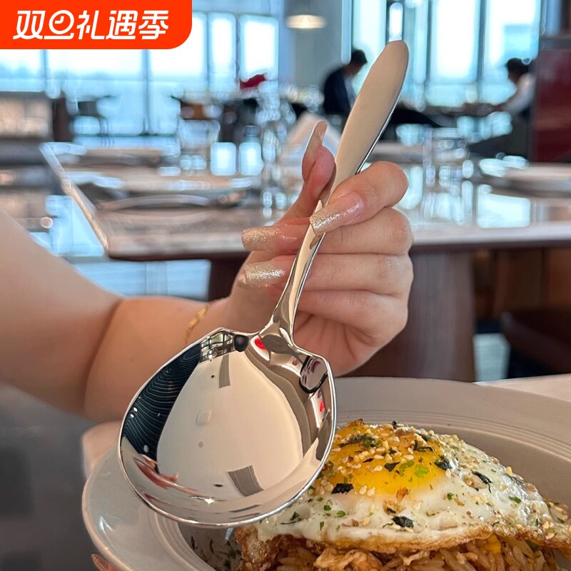 不锈钢勺子汤勺自助餐公用勺分餐勺西瓜勺家用汤匙大饭勺酒店公勺