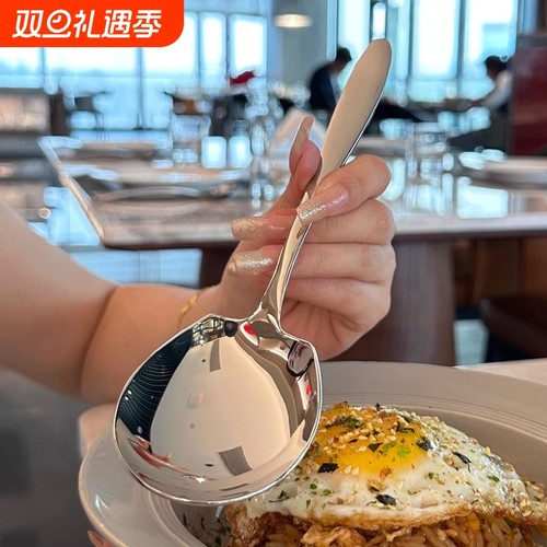 不锈钢勺子汤勺自助餐公用勺分餐勺西瓜勺家用汤匙大饭勺酒店公勺