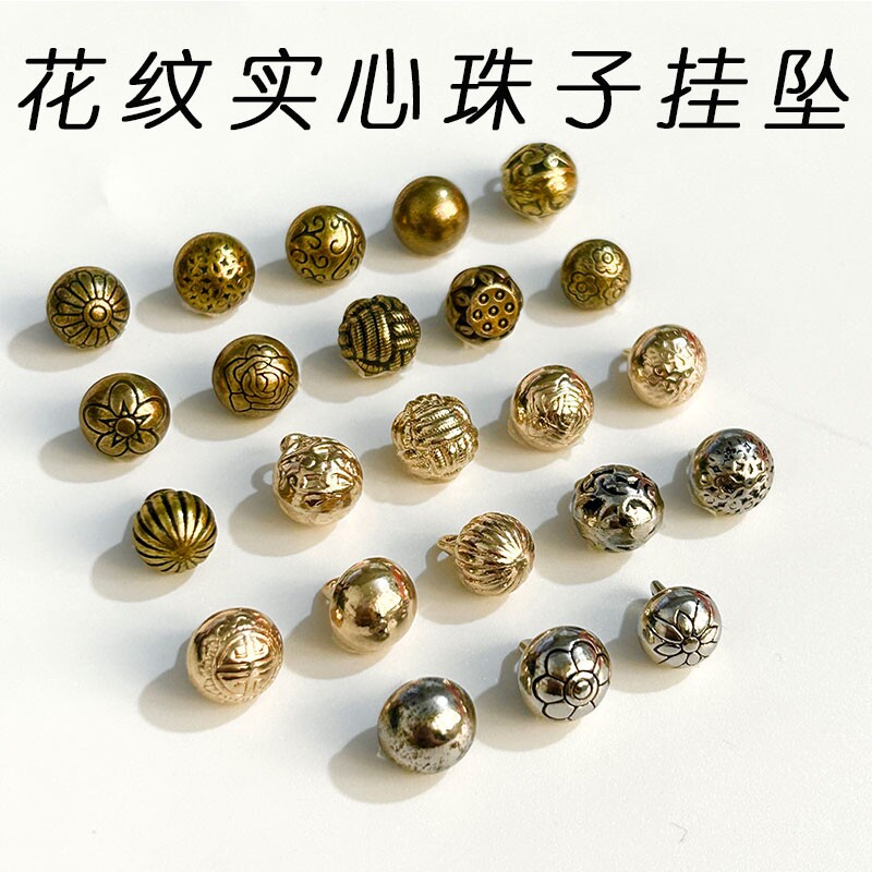 实心旗袍圆形金属新款复古铜色汉服唐装中式盘扣精致吊坠扣珠子
