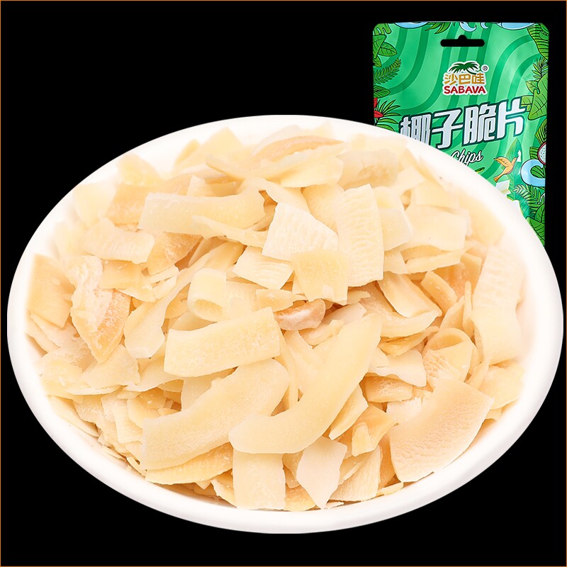 沙巴哇进口椰子脆片椰子片椰子肉椰子脆干椰肉干泰国进口休闲零食