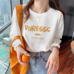 潮妈 喂奶期单件春秋可外穿打底衫 哺乳上衣外出纯棉t恤长袖 秋冬款