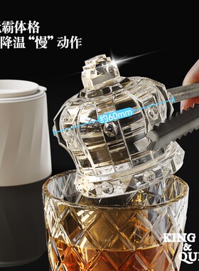 冰球模具制冰器威士忌diy冰块冰格制冰盒商家用制冰神器杯子碎冰