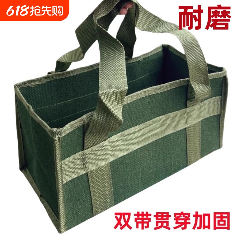 帆布工具包耐磨大容量五金工具收纳包木工电工手提劳保包结实提包