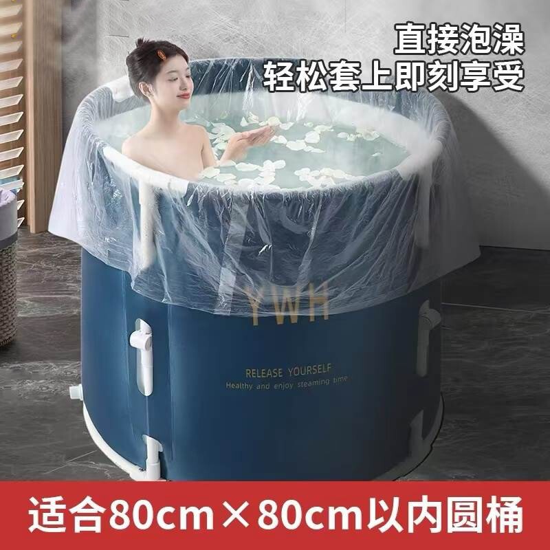 加厚泡澡袋10片装|超1000次加购图片