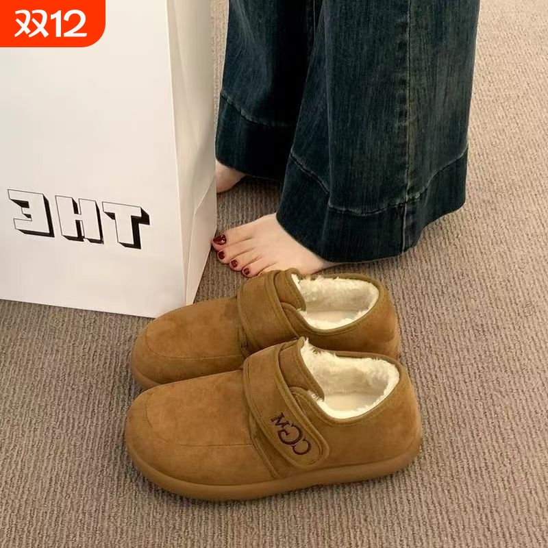 厚底豆豆勃肯鞋女2025新款秋冬季外穿毛毛鞋子加绒保暖棉鞋雪地靴