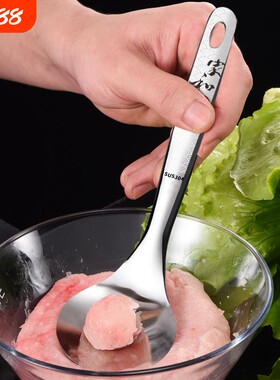 304不锈钢肉丸子制作器神器家用做肉圆勺子厨房模具工具省力鱼丸
