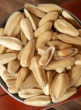 香瓜子打手瓜子葵花籽新货炒货零食五香小吃坚果仁批发大颗粒多味