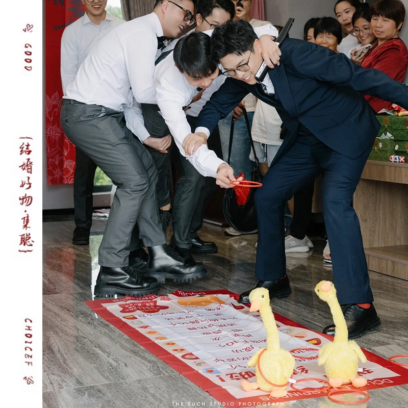 婚礼接亲套大鹅鸭圈圈小游戏