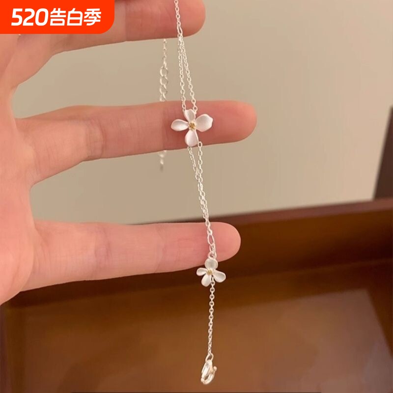 清冷感栀子花双层手链轻奢小众精致高颜值学生党手饰女生高级感