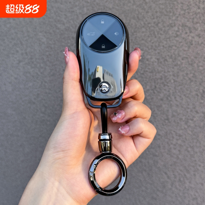 蔚来ES6/ES8/EC6车钥匙套