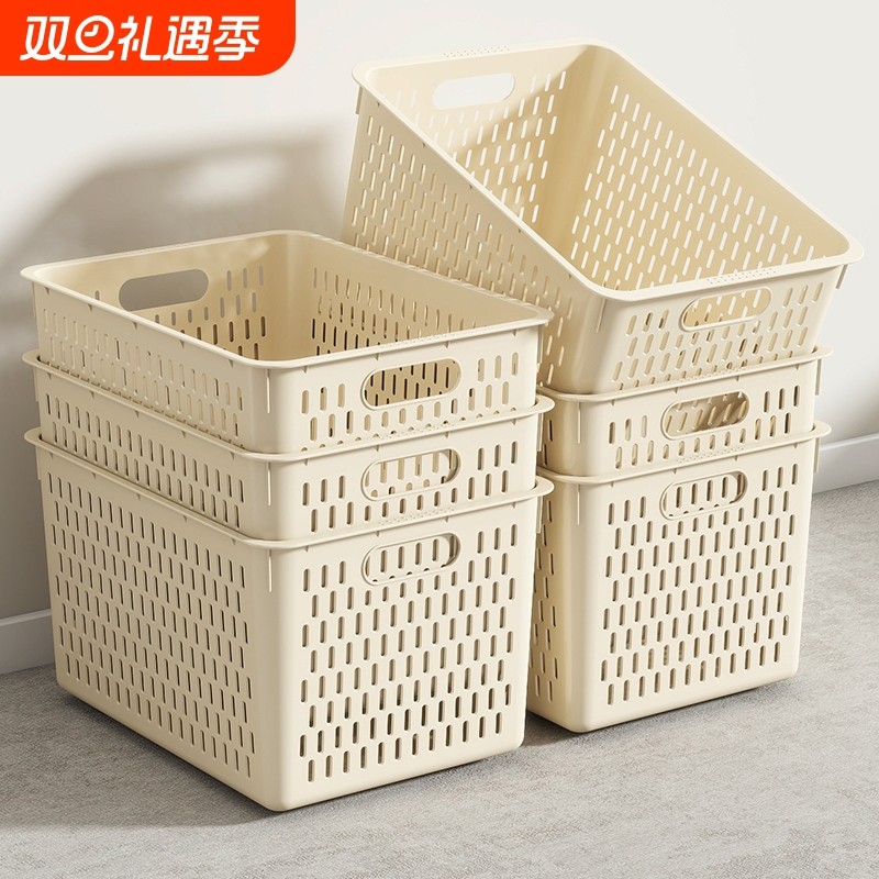 零食收纳筐收纳盒整理盒桌面玩具塑料置物篮水果客厅高颜值厨房