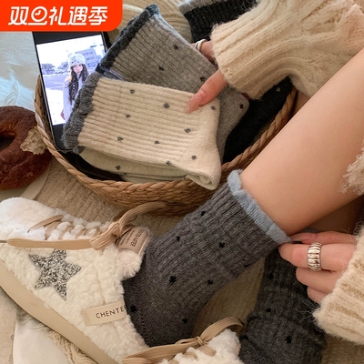 冻脚星人续命袜！女士加绒加厚