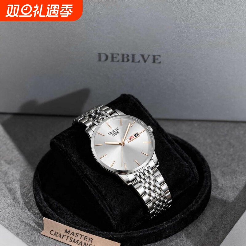 男款手表防水石英腕表高级感男士全自动非机械表正品名牌钢带商务